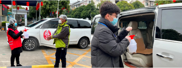 1646007716(1) 1646007716(1)