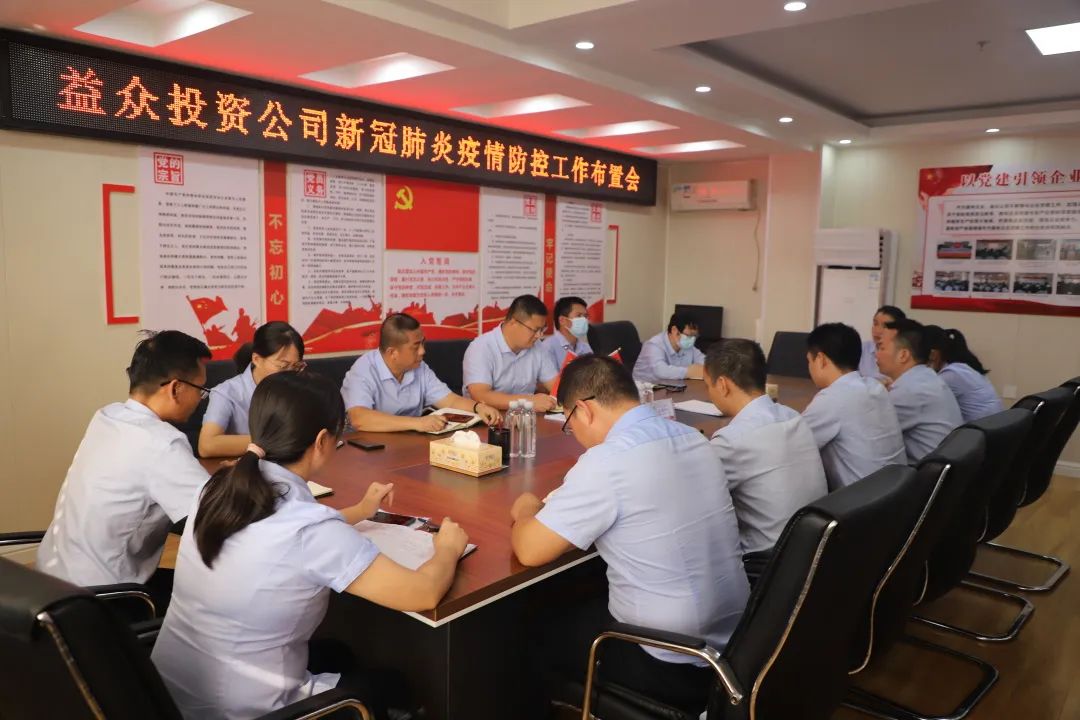 微信圖片_20220729092151 微信圖片_20220729092151