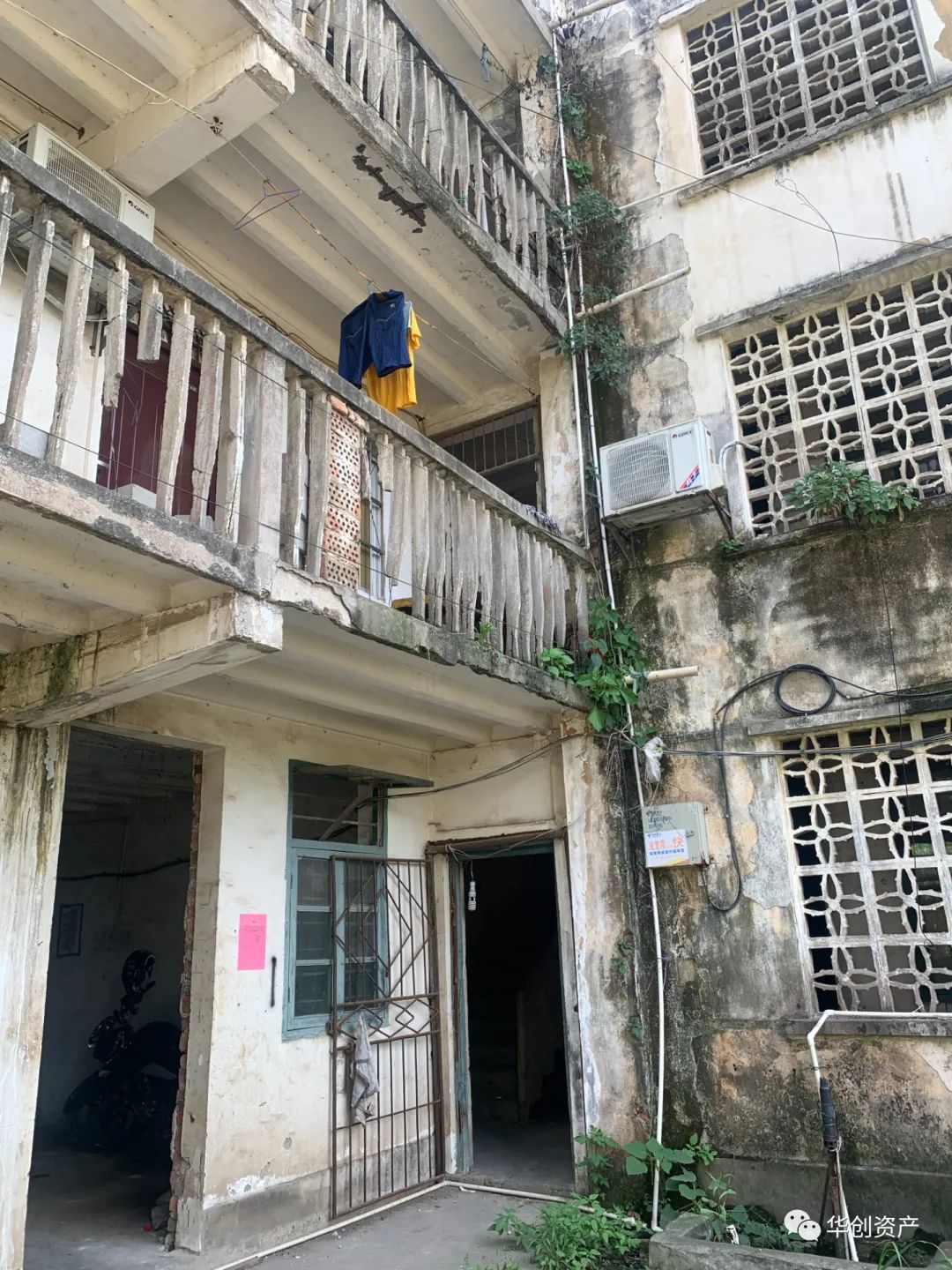 微信圖片_20230922154859