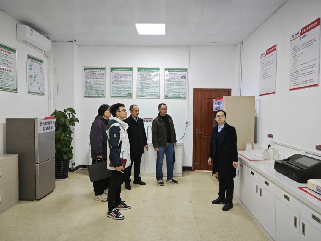 微信圖片_20250123160015_副本 微信圖片_20250123160015_副本