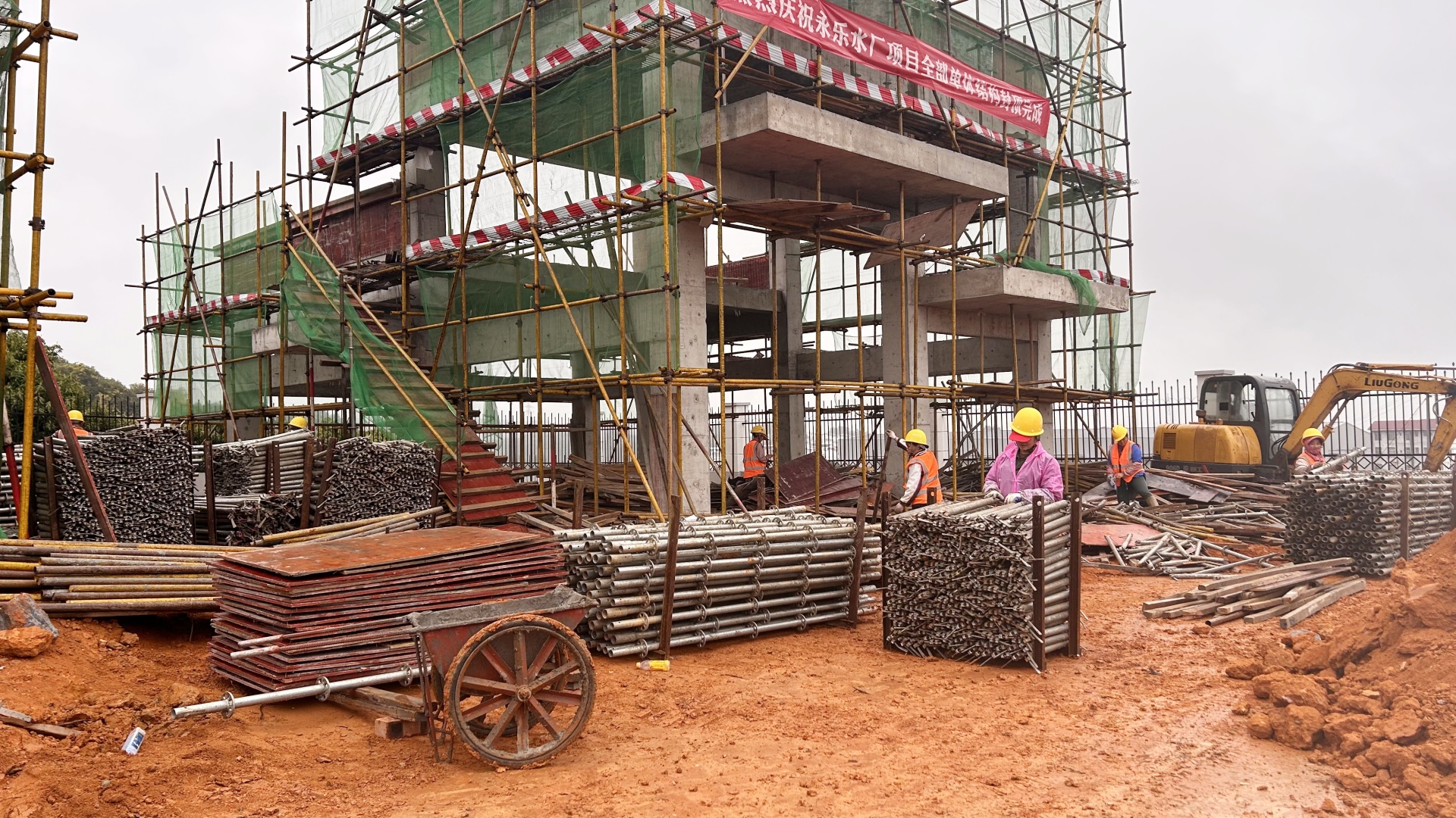 微信圖片_20250227075917_副本 微信圖片_20250227075917_副本