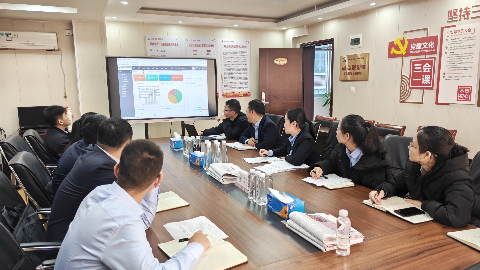 微信圖片_20250317090002_副本