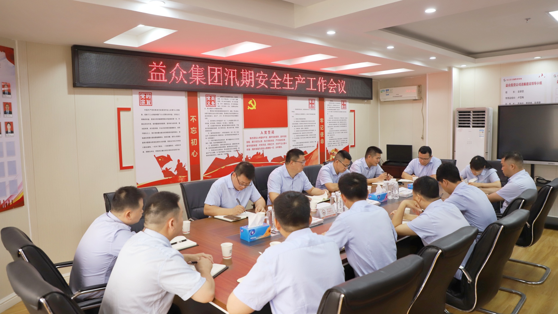 微信圖片_20250422095334_副本