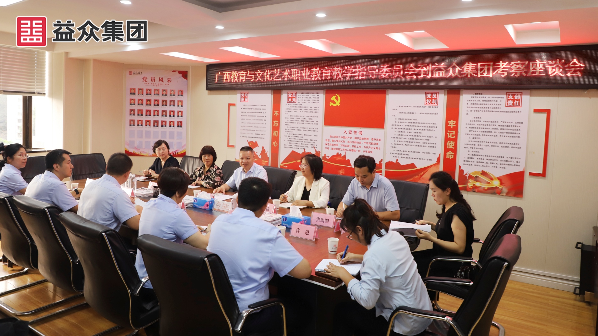 微信圖片_20250605155915_logo 微信圖片_20250605155915_logo