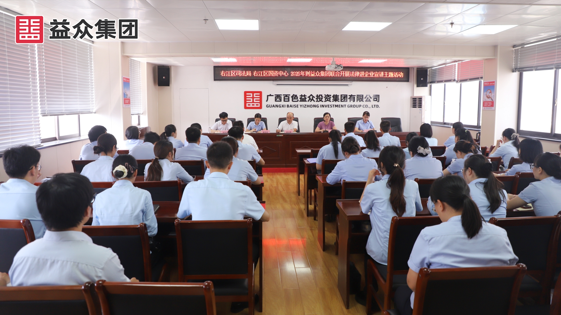 微信圖片_20250623150431 微信圖片_20250623150431