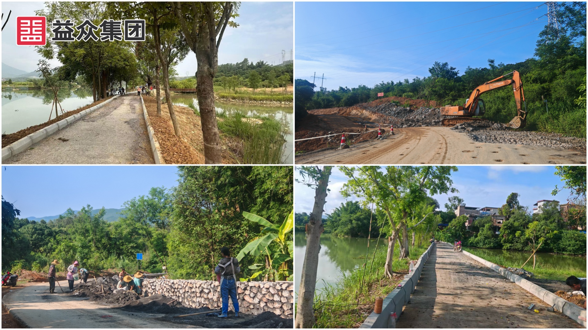 福祿拼圖 福祿拼圖