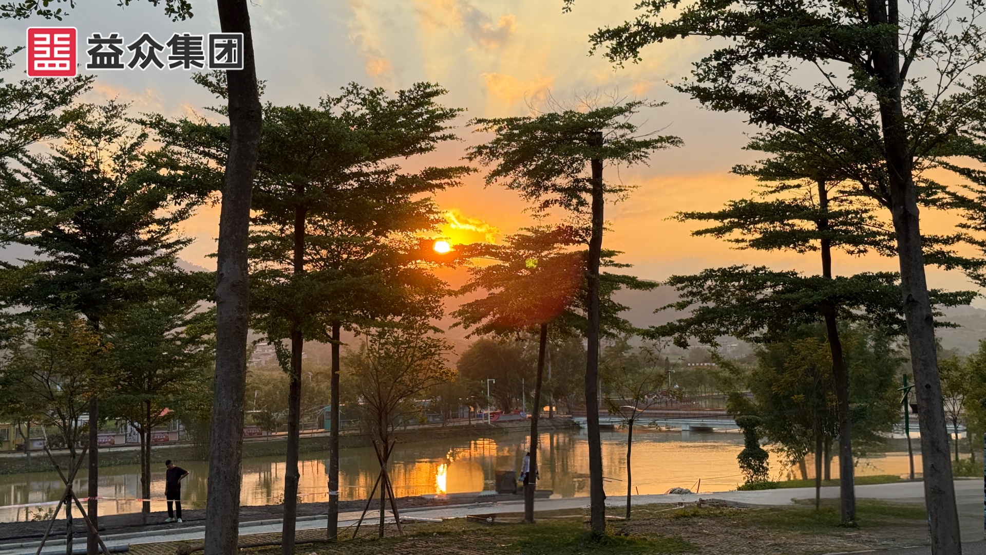 濕地公園部分景觀2 濕地公園部分景觀2