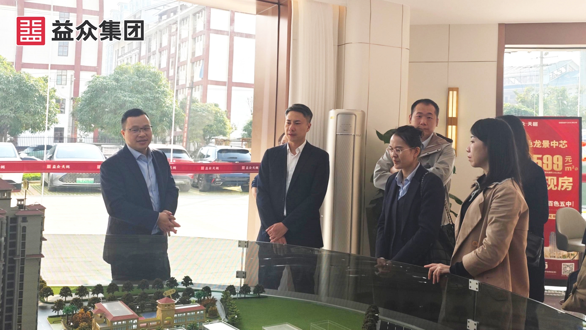 調(diào)研_副本