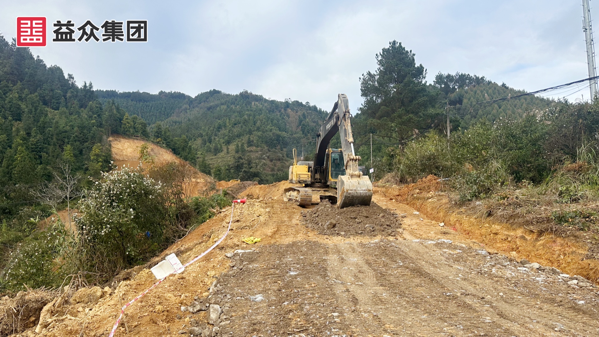 進(jìn)場(chǎng)道路平整_副本 進(jìn)場(chǎng)道路平整_副本