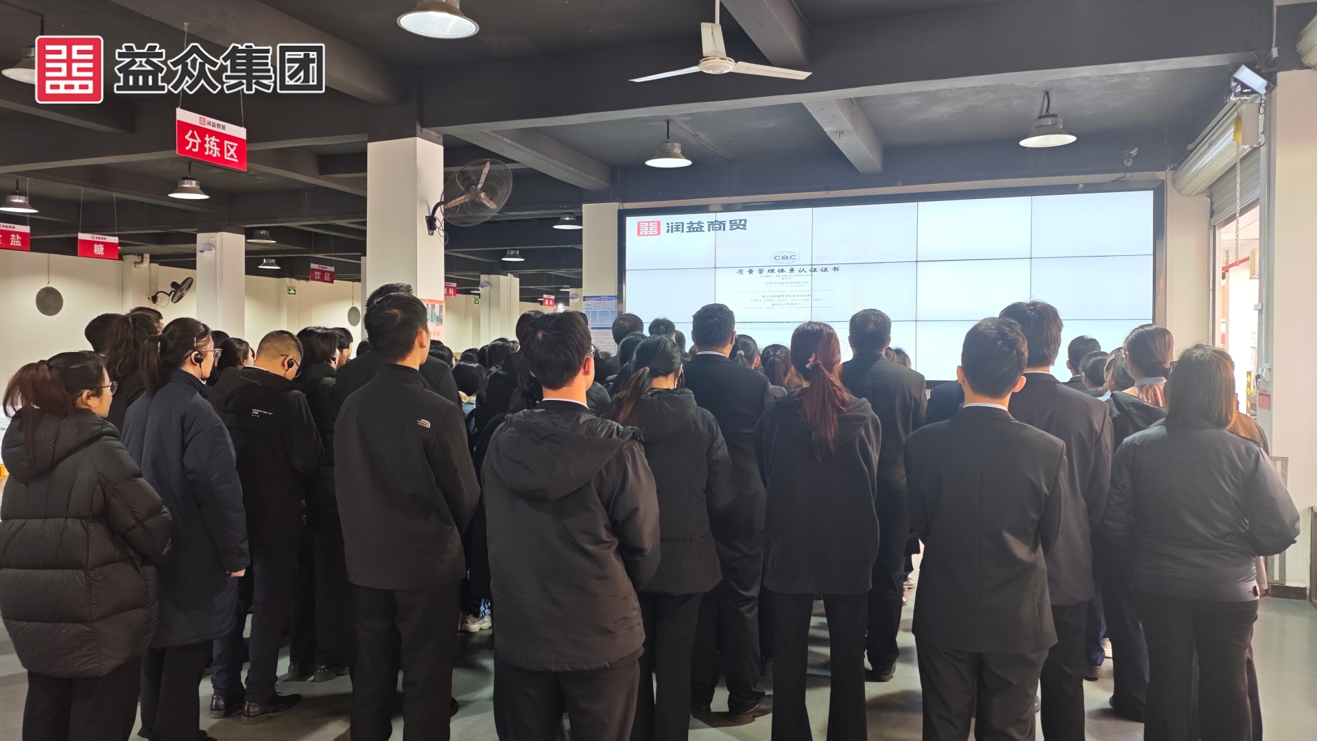 微信圖片_20251218231810_248_143_副本 微信圖片_20251218231810_248_143_副本