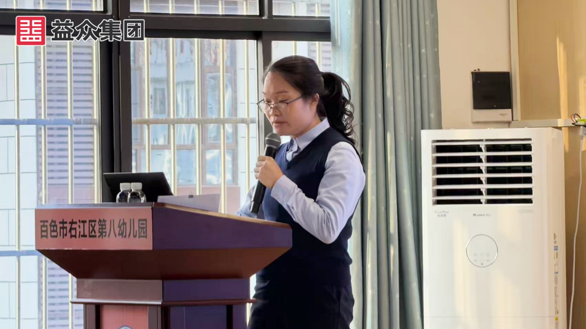 驗(yàn)收5 驗(yàn)收5