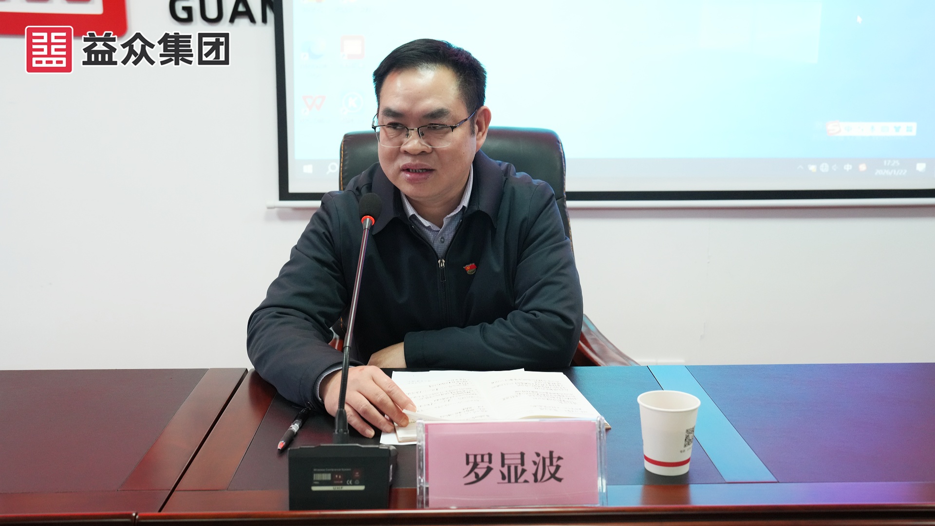 羅顯波_副本 羅顯波_副本